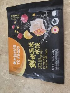 Pork And Corn Dumplings